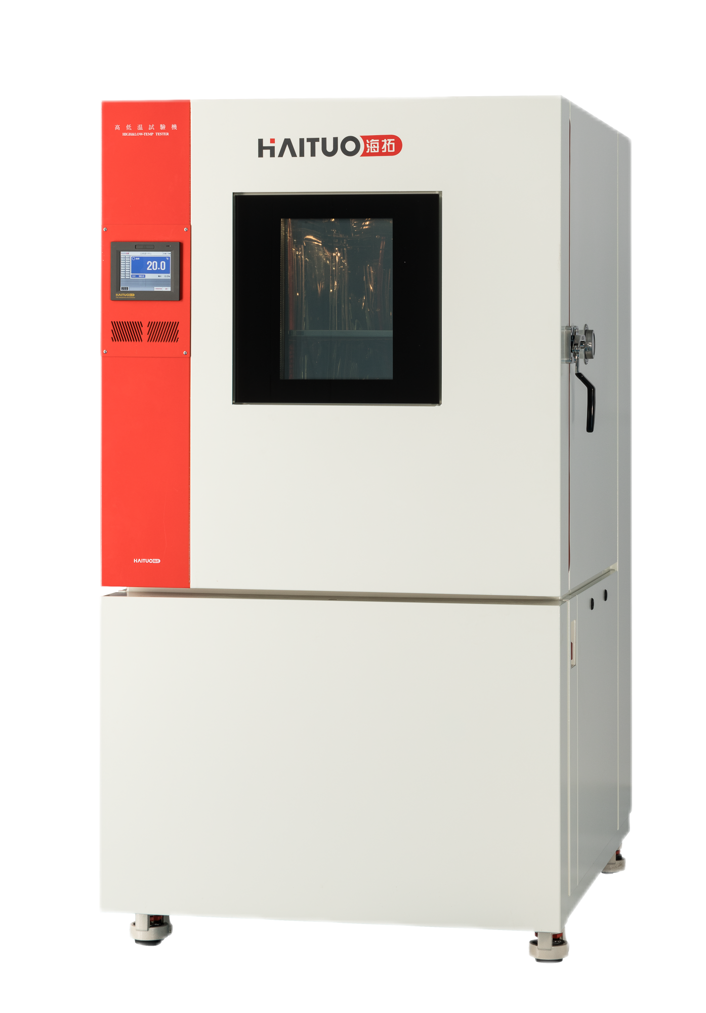 高低溫老化試驗箱