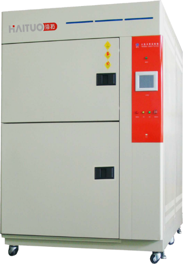 二槽/提籃式高低溫冷熱沖擊試驗箱