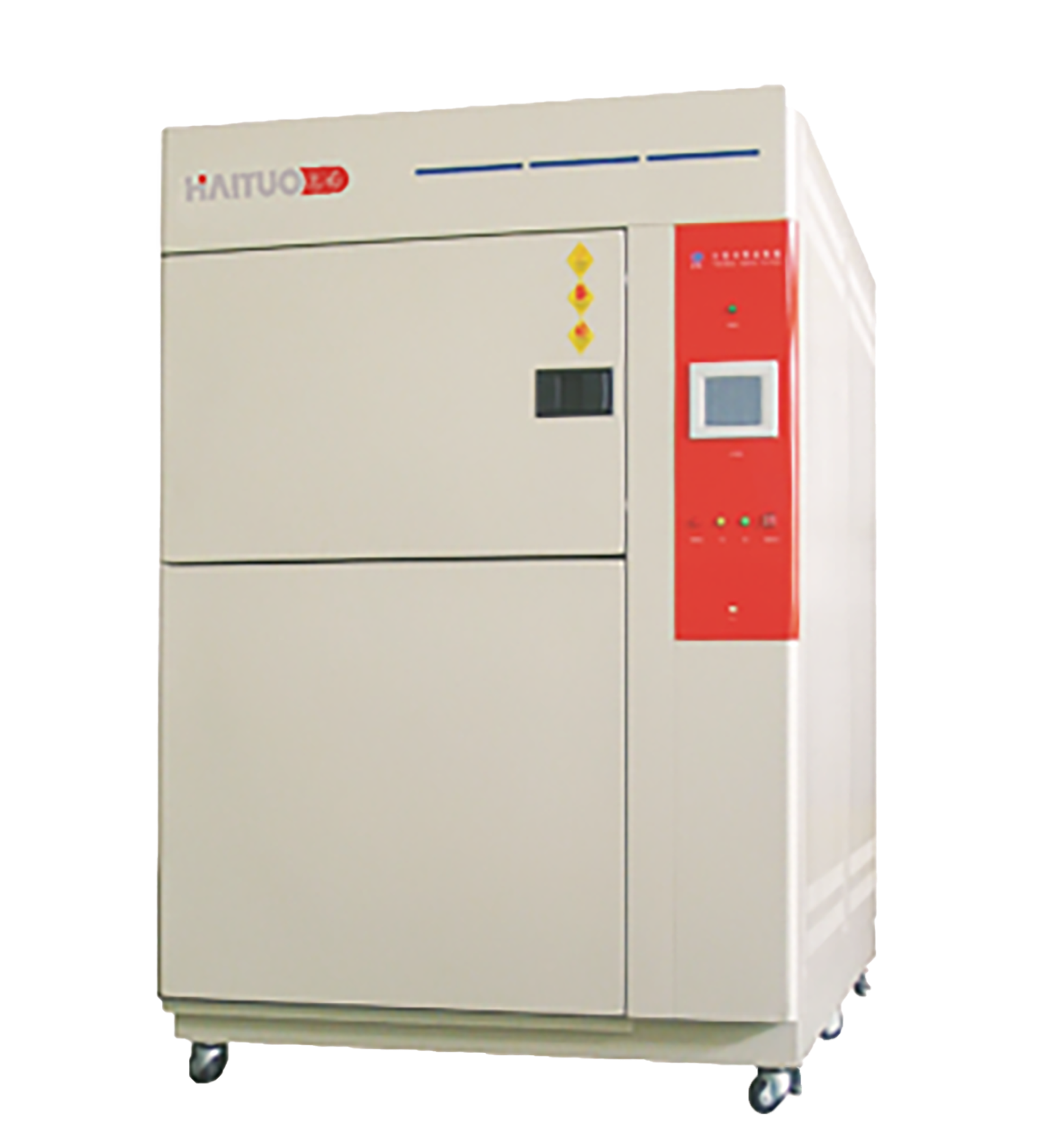 三槽式高低溫冷熱沖擊試驗箱